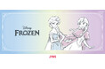 「JINS / Disneyモデル」より映画『アナと雪の女王』デザインのメガネが新登場!12月12日(木)発売