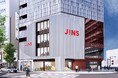 JINSのすべてがここに集結。世界最大の旗艦店「JINS新宿店」2026年初夏オープン