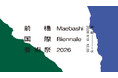 JINS「第一回 前橋国際芸術祭 2026」を聴く番組と体験イベントで応援創業の地・前橋での“アートとまちづくり”を後押し