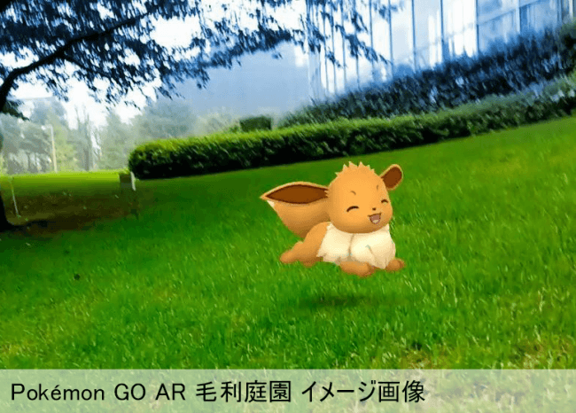 音声arイベント Pokemon Go Ar庭園 の反響によりambieからポケモンモデルの商品化が決定 Ambie株式会社のプレスリリース