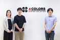 4COLORS、「MagicPod」を導入しテスト工数を約50%削減。プログラミング経験なし×1名体制で24時間365日の動画視聴監視を実現