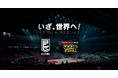 B.LEAGUEと英会話スクールのマグナメソッドがコラボ!