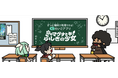 フジテレビ「ノンストップ!」 ”AIを活用した授業” 特集に、学校で大人気のAI英語学習アプリ『マグナとふしぎの少女』が登場!