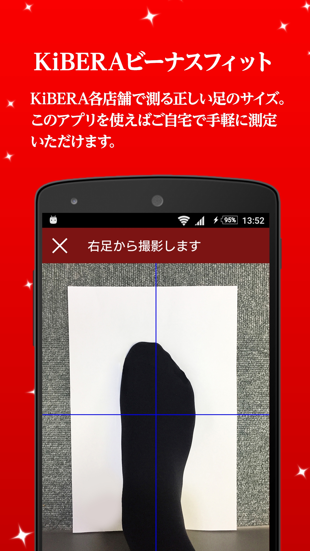 D27405 6 345786 1