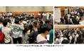 外国人留学生進学フェア博多会場の規模を拡大、久留米会場を新規開催