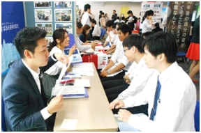 熱意が伝わる就活イベント アクセス就活 フェア 青山一丁目 駅直結ビル にて ７月２３日 月 ２５日 水 ３日間開催 株式会社アクセスグループ ホールディングスのプレスリリース