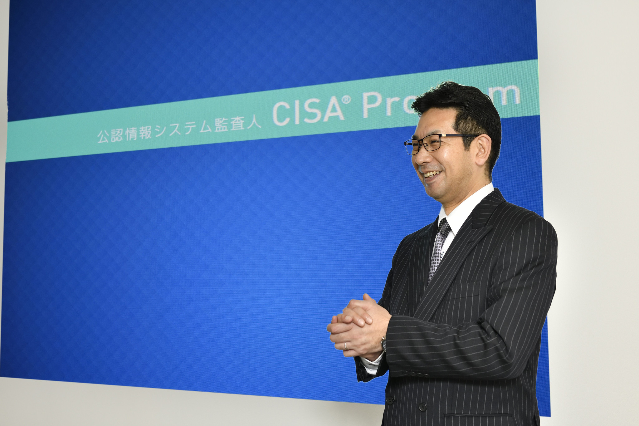アビタスが日本初の教育認定~公認情報システム監査人(CISA®)資格~｜株式会社アビタスのプレスリリース