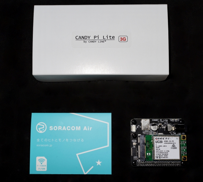 CANDY Pi Lite (3G) + SORACOM Air 日本向けSIMカードセット