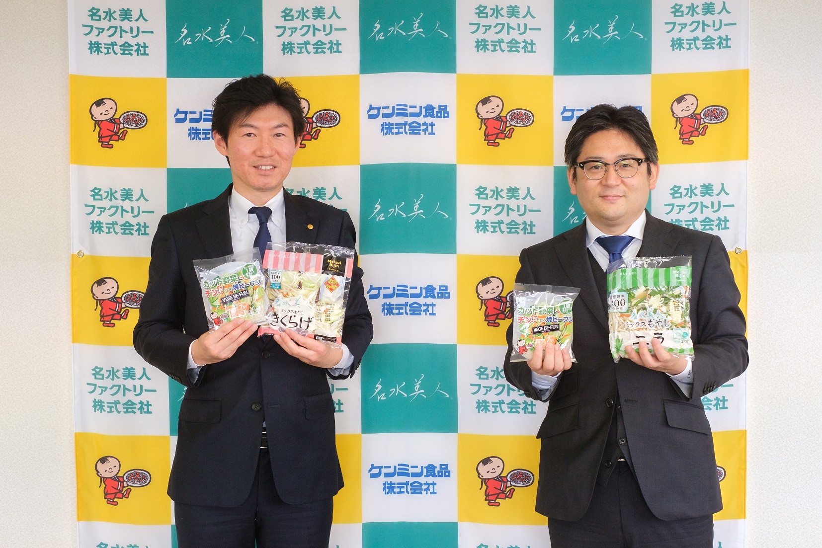 ビーフン最大手のケンミン食品と、もやし最大手のカット野菜メーカーの名水美人ファクトリーが業務提携。スーパーの青果売場向け商品を販売し、コロナ禍で需要減の野菜...