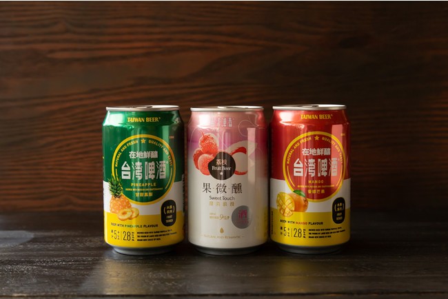 YUNYUN台湾ビール