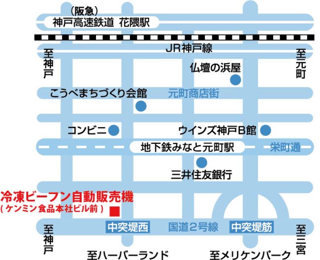 ケンミン食品本社地図