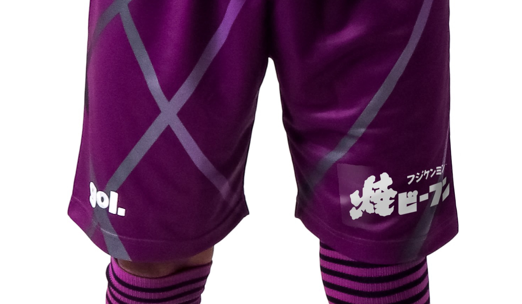 藤枝MYFCとのトップパートナーシップについて。2022年シーズン 