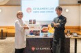 2025年大阪・関西万博に出店するグルテンフリー ラーメン専門店「GF RAMEN LAB 大阪・関西万博店」店長決定