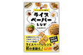 【発売即重版決定‼】ライスペーパーレシピがSNSで話題！『ケンミンぼうやに教わる ライスペーパーレシピ』