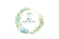 家族みんなで同じ料理を楽しめる！小麦完全不使用の「夏のGF（グルテンフリー）ブッフェ」を健民ダイニングで開催