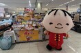 売場から広がる「8月18日ビーフンの日」全国の店頭・自治体・SNSが連動し認知拡大へ