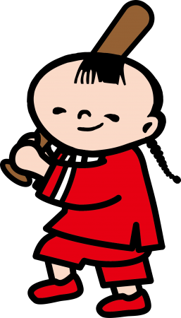 野球ケンミン坊や