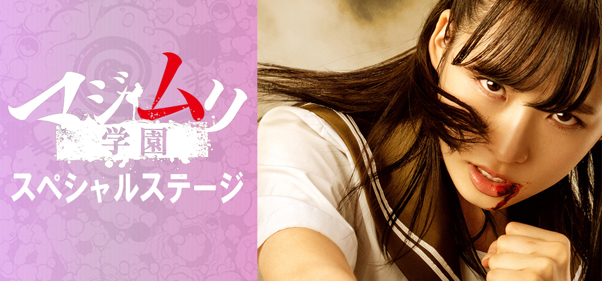 ポップカルチャーフェス“@JAM”による、真夏のアイドル大博覧会「@JAM EXPO 2018」8/25、26の2日間、横浜アリーナで開催！ストロベリーステージ企画詳細決定！