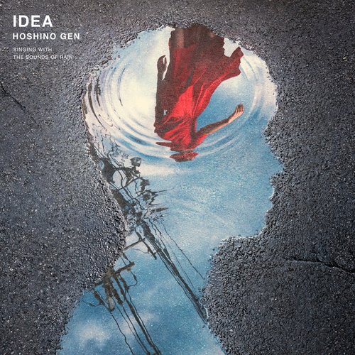 D2747 1025 444508 0
