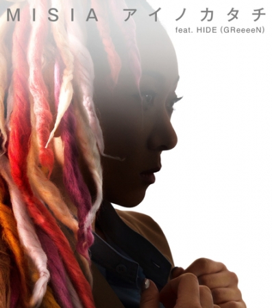 MISIA、今夏話題のドラマ主題歌「アイノカタチ feat.HIDE(GReeeeN