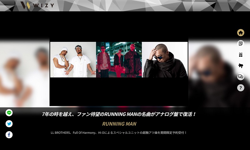 LL BROTHERS、Full Of Harmony、HI-Dのスペシャルな3組による「RUNNING MAN」の名曲が完全限定アナログ盤で復活！WIZYで予約販売開始！