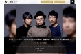 ノーナ・リーヴス、ファンのリクエストに応え、待望のアルバム『未来』シリアルナンバー付きアナログ盤で予約販売!抽選で100名様に直筆サイン入りでお届け!