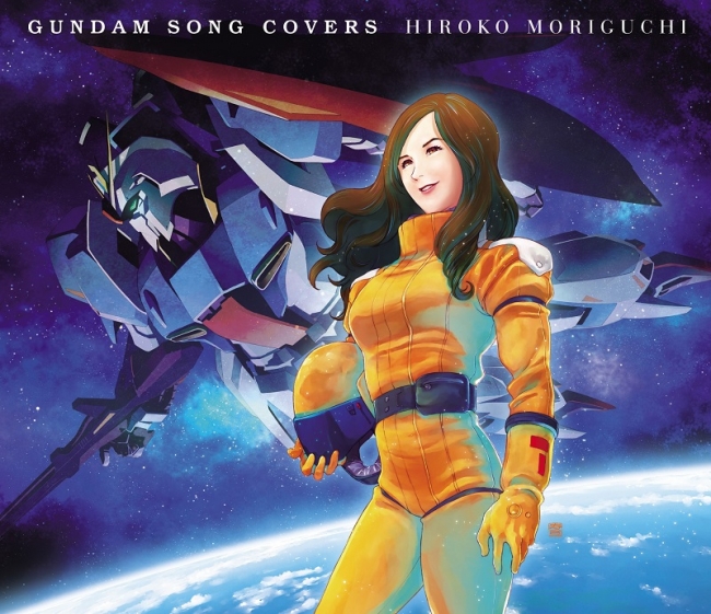 森口博子 8 7発売 Gundam Song Covers から 水の星へ愛をこめて With 寺井尚子 他3週連続配信決定 レコログ でインタビュー公開 サイン入りポスタープレゼントも レコチョクのプレスリリース