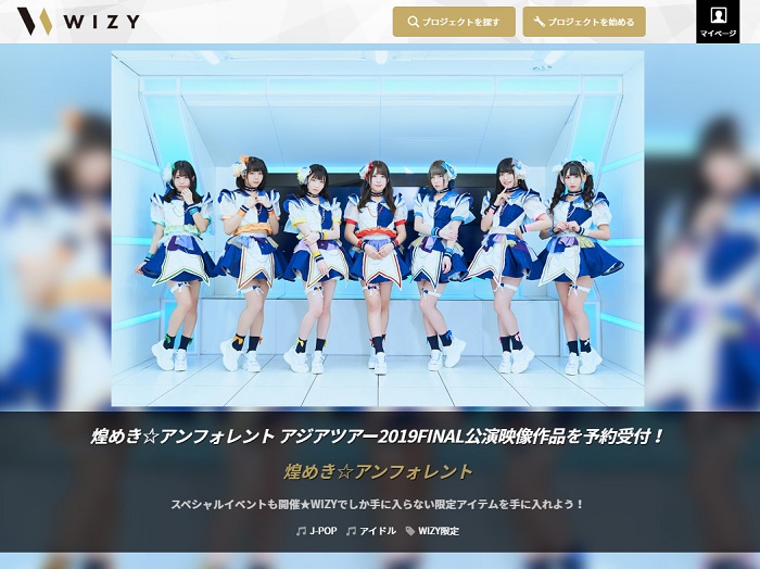D2747 1214 115446 0