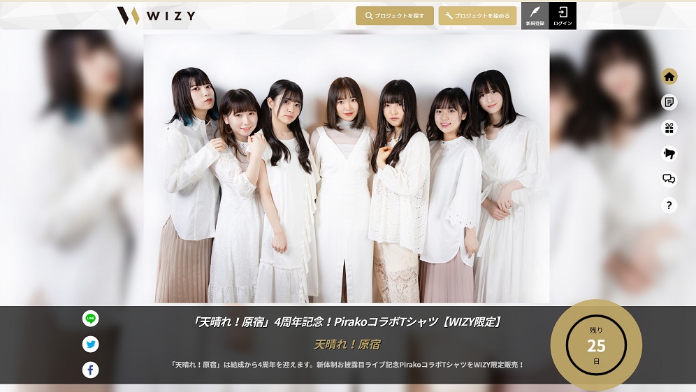 D2747 1262 330330 5