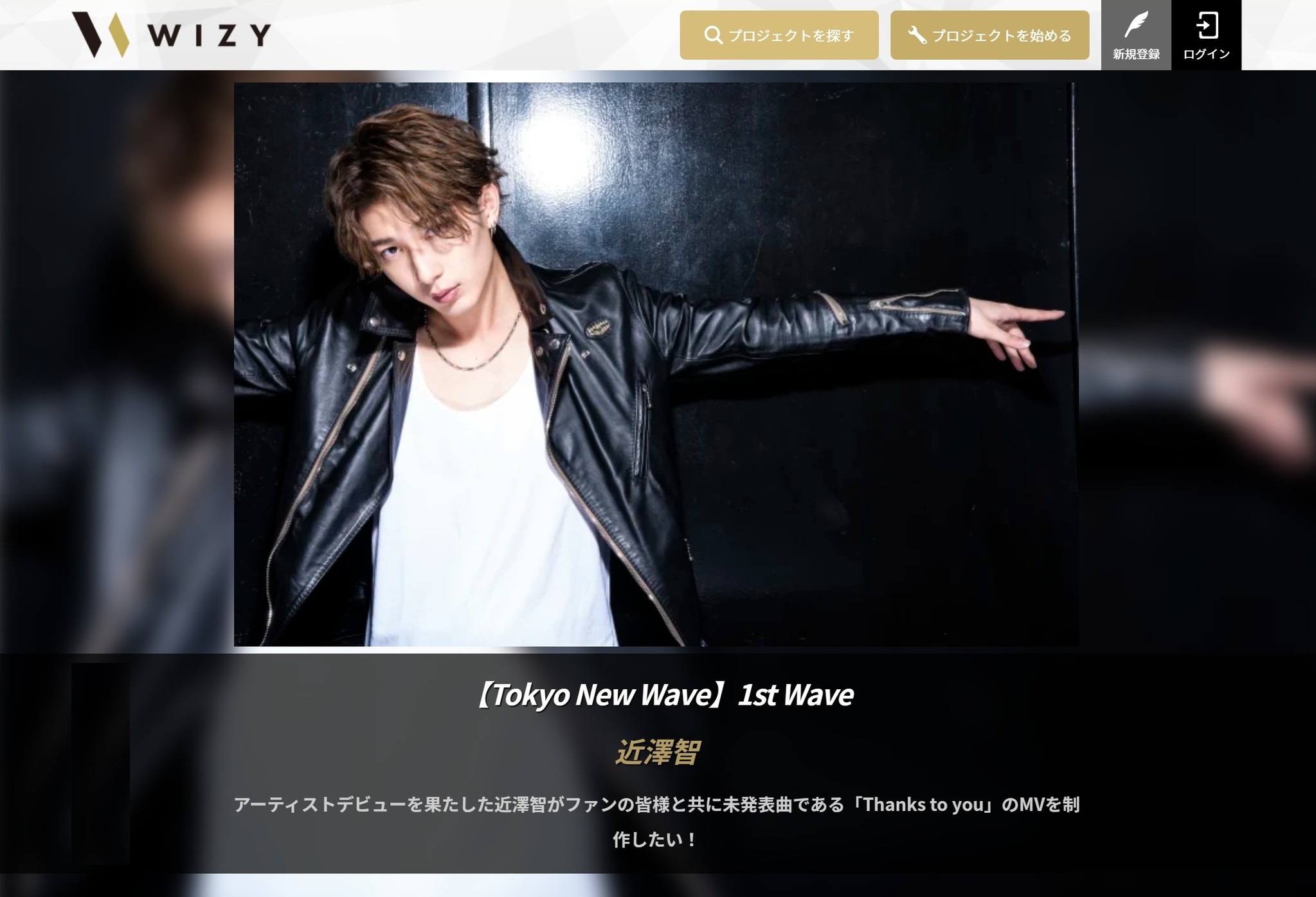 D2747 1285 956550 0