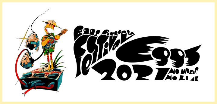 8月7日開催「Festival Eggs 2021-NO MUSIC, NO LIVE.-」配信ＭＣに芦沢ムネト氏の出演決定！！第2弾出演アーティスト8組を発表