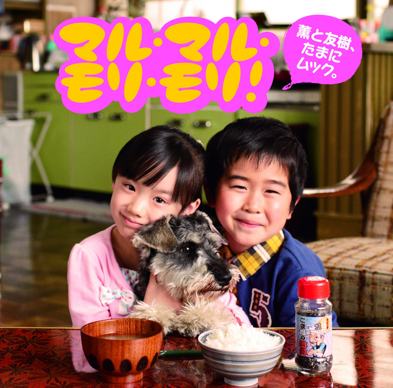 レコチョクが 振付を完コピしたい曲ランキング を発表 1位は 大ヒット曲 マル マル モリ モリ に決定 レコチョクのプレスリリース レコチョクが 振付を完コピしたい曲ランキング を発表 1位は 大ヒット曲 マル マル モリ モリ に決定 レコチョクのプレスリリース