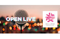 音楽の街・渋谷のまちなかライブイベント　「OPEN LIVE」夏休みを彩る全出演アーティスト14組が決定！～アーティストと渋谷の街を行き交う方との新しい出会いを共創～