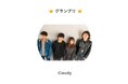 10/5、仙台の街がROCKに染まる!「MEGA★ROCKS 2024」出演者オーディション「Road to MEGA★ROCKS 2024」グランプリはCloudy