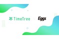 Eggs、TimeTreeの「公開カレンダー」を導入、ライブとオーディション情報を公開