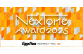「NexTone Award 2025」オープニングアクト募集オーディション開催!エントリー応募締切は2/28まで