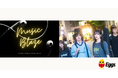 ミーマイナーがZIP-FM木曜深夜「MUSIC BLAZE」の人気コーナー「MONTHLY BLAZER」で5月を担当!~Eggsが毎月注目アーティスト1組をピックアップ!~