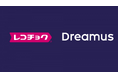 レコチョクグループ、新たに韓国エンターテック企業Dreamus Company社と楽曲配信サービス契約締結