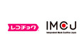 レコチョクがインディペンデントの音源事業者のグローバルな活動・展開を支援するIndependent Music Coalition Japan（IMCJ）へディストリビューター会員として加盟