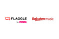 レコチョクが手掛けるディストリビューションプラットフォーム「FLAGGLE」、配信先として新たに「Rakuten Music」への楽曲配信サービス契約を締結～2026年上期よりへ楽曲提供開始～