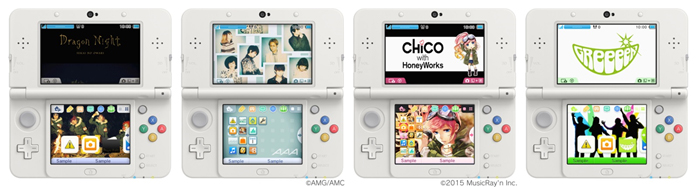 レコチョク ニンテンドー3ds向け テーマ を続々配信 ホーム画面をお好きなアーティストと楽曲にきせかえ レコチョクのプレスリリース