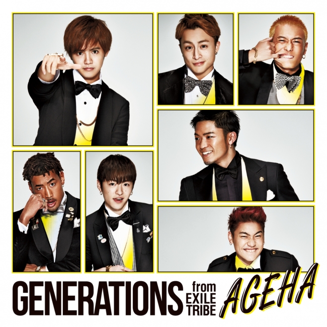 Generations From Exile Tribe Ageha Maco 恋心 1 より定額制音楽配信サービス ｄヒッツ で独占先行配信決定 レコチョクのプレスリリース