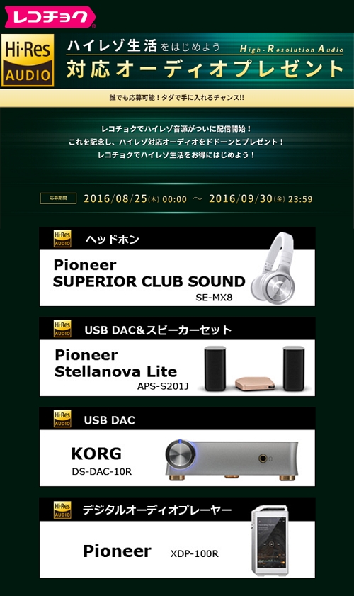 D2747 692 684866 3