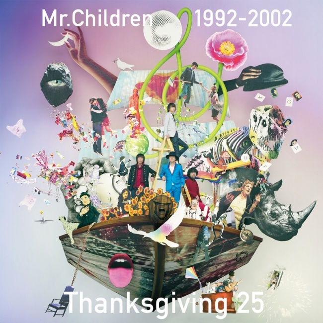 Mr.Children オリジナルアルバム CD 19枚 セット ミスチル - 邦楽