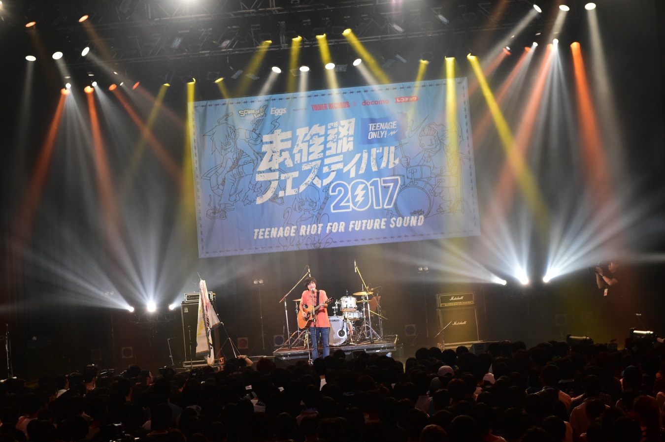 10代限定音楽フェス「未確認フェスティバル2017」コンピアルバム＆グランプリアーティスト“リツキ”の1st ep　12月20日同時発売決定！