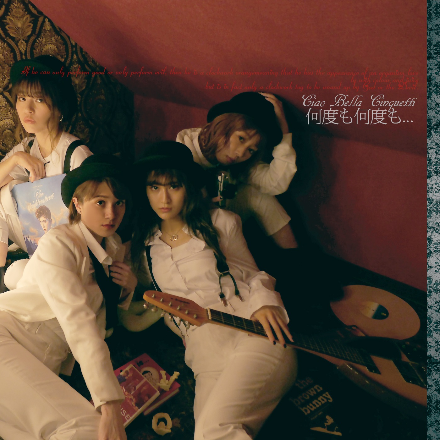 チャオ ベッラ チンクエッティ「新曲発表イベント」開催！12/13限定、１stデジタルシングル「何度も 何度も...」レコチョクにて先行ダウンロードされた方から抽選で50名様をご招待!