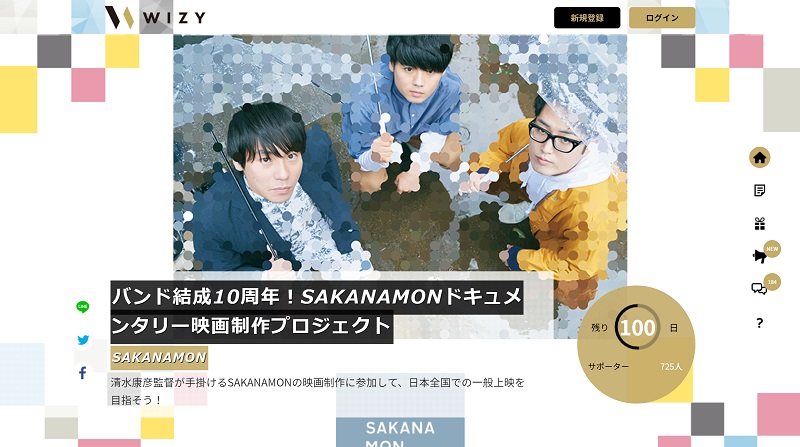 D2747 926 725921 0