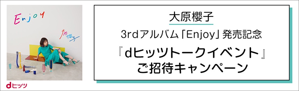 D2747 992 761581 0