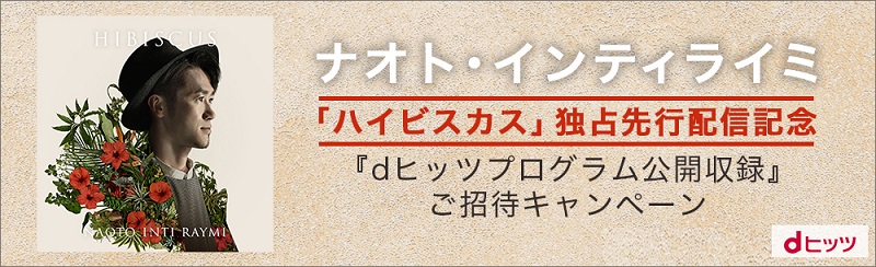 D2747 995 966600 2