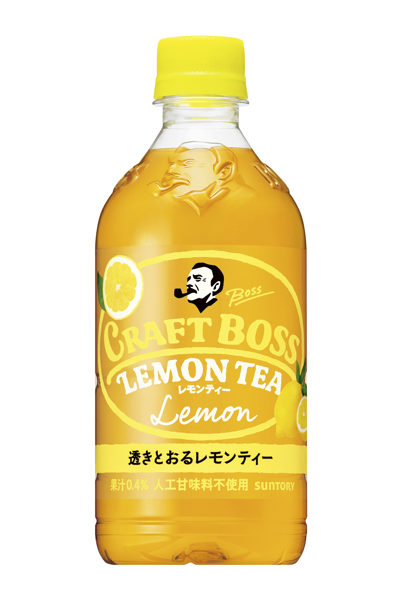 クラフトボス 紅茶シリーズ 第3弾 クラフトボス レモンティー 新発売 サントリー食品インターナショナル株式会社のプレスリリース